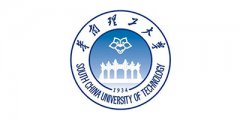 華南理工大學(xué)(圖1)