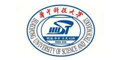 華中科技大學(xué)(圖1)